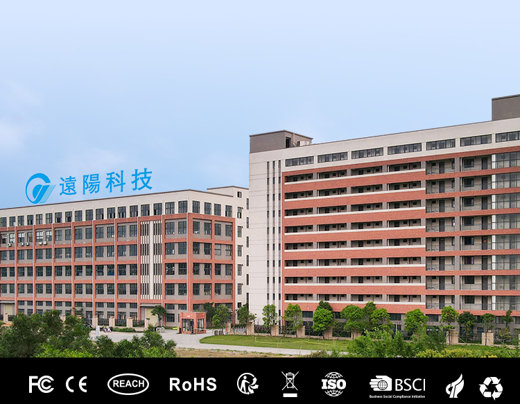 1749128506834678.jpg 廠房.jpg